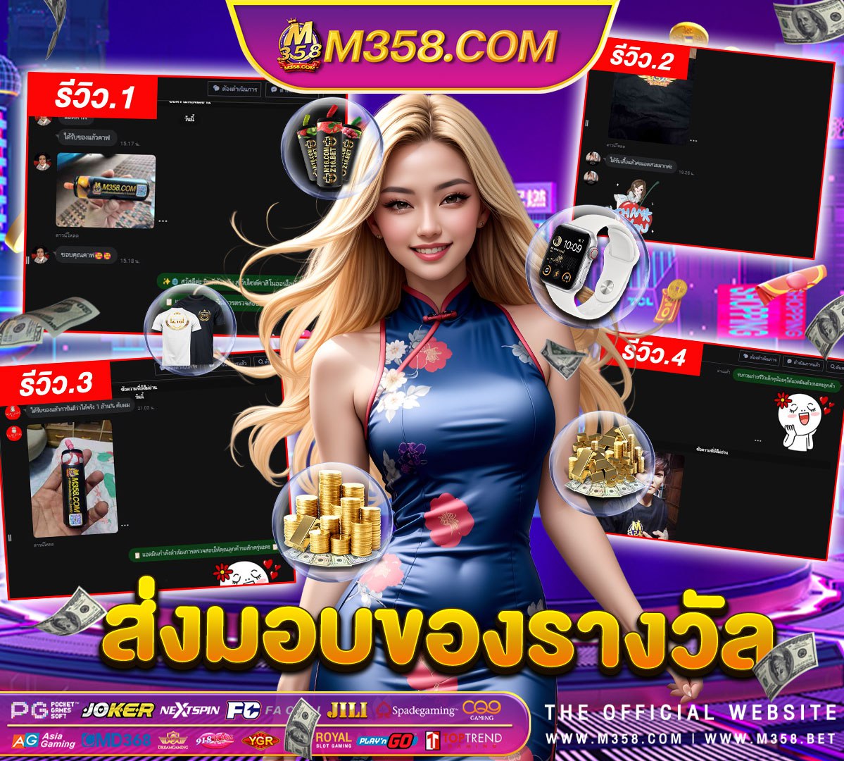 pg slot ชวน เพื่อน รับ 100 best betway slot games